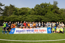 경상국립대 칠암캠퍼스 체육시설 준공…인조잔디 등 시설개선