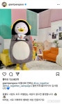 리브투게더에이 | 펭수, #리브투게더 캠페인 동참…"차별없는 세상왔으면"