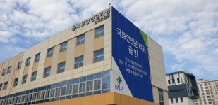 (주)아이비푸드 국토안전관리원교육관 | 국토안전관리원, 김천시와 인재교육원 이전 업무협약 체결