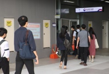 한울에프앤에스 중소벤처기업부 | 중소벤처기업부 세종시로 이전