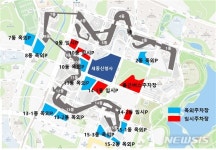 정부세종청사 주차난 해소되나…9월까지 주차면 531개 확충