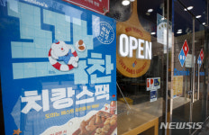 프랜차이즈 업체, 복날 맞이 대목잡기 나서