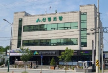 김천산림조합, 전 조합장 기탁금 다른 용도로 쓰려다 '덜미'