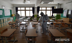 대구 동도중학교 코로나19 방역 작업