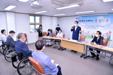 (사)한국신체장애인복지회광주복지사업단 | 이용섭 광주시장, 지역 장애계와 생생토크