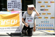 한국맥도날드 유한회사 이마트포항점 | 알바가 알아서 했다고?