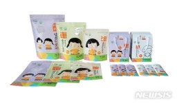 에스비원사회적협동조합 | 경남도, 11개 중소기업 제품·포장 디자인개발 지원 완료