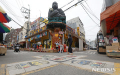 또아문구.완구점 | 썰렁한 문구·완구거리
