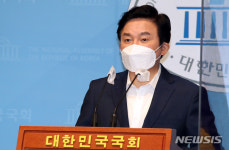 서울우유참선진제주가정지사 | 원희룡 '전국민 부모급여, 1년간 매월 100만원씩'
