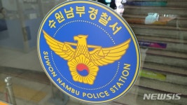 정씨함박