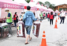 괴산고추축제, 순정농부 고추장터 대면 판매