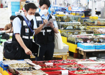 (주)소담푸드 국립수산물품질관리원 | 수산물 원산지 표시 점검하는 국립수산물품질관리원