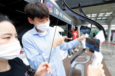Foto aus Naver-Suchergebnissen 4