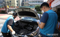 삼영카전문정비공업사 | 서대문구, 추석맞이 차량 무상점검 진행