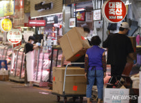 와마트든든축산 | 활기 띠는 축산물시장 '바쁘다 바빠'