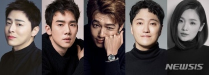 '슬의생' 99즈가 떠나는 우정 여행…'슬기로운 산촌생활'