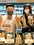롯데마트 청주점 풍기인삼농협 | 롯데슈퍼, 풍기인삼 최대 반값 할인 행사