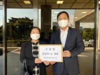 변호사장영설법률상담사무실 | '이재명 조폭연루설' 제기한 박철민·장영하 검찰 고발