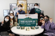 오비맥주, '농업인의 날' 맞아 가래떡 나눔 진행