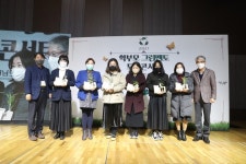 경남교육청, 학부모 그린멘토 토크콘서트 성황