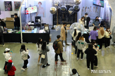 ㈜대아글로벌엔터테인먼트 | 2021 글로벌 엔터테인먼트 엑스포 찾은 한류 팬들