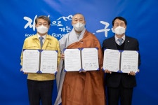 Naver search result photo 5