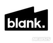 디즈니와 손잡은 블랭크…'픽사 IP 커머스' 시장 연다