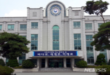 서남운수㈜ | 목포해수청, 국가보조항로 운영 우선협상자 ㈜해광운수