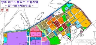 씨유청주용정타운점 | 대형유통업체, 청주 밀레니엄타운 관심? 지역상권 들썩