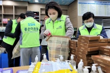 혜경요양원 시설 사진