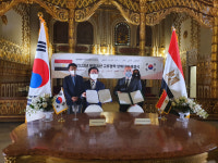 문화재청, 이집트와 2022 문화유산 교류협력 MOU