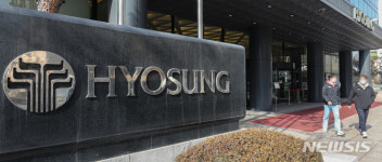 효성첨단소재, 전주 탄소섬유 공장 3차 증설…연산 9000t 규모로