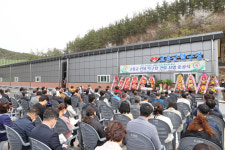 고흥군, 15억원 들여 전용 탁구장 15면 준공