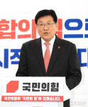 허향진 제주지사 예비후보 "지속가능한 청정 제주 건설"