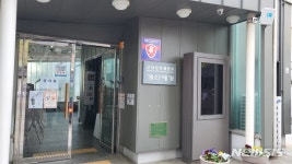 후기