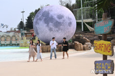 이국적 해변카페 '마르카리베'