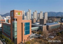 한국재료연구원 '초등생 과학상상그리기 대회' 비대면 개최