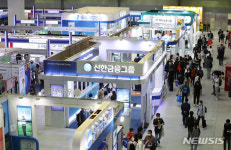 '돈의 모든 것, 2022 서울머니쇼'