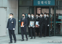 (주)아워홈창원파티마병원장례식장점 | 故 구자학 아워홈 회장 영결식 엄수