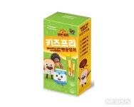 세원건강생활(풀무원) | 풀무원녹즙, '키즈프리 멀티비타민 면역 탱글젤리' 출시