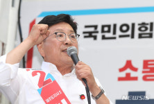 대우C&M총판제주지사 | 허향진 국민의힘 제주도지사 후보, 총력 유세