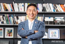 에스엘스텔라매니지먼트 | 라이프스타일 서비스 전문 프롭테크 '에스엘플랫폼' 출범