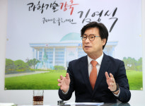 엘지이노텍주식회사구미4공장점 | 김영식 의원 "LG이노텍 LG전자 구미 A3 공장 인수 환영"