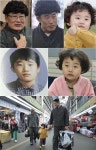 코오롱스포츠(김봉 | '슈돌' 김동현, 개명 前 '김봉'…"나는 짬뽕, 나는 봉이야"