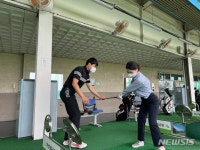 수원도시공사, 화산체육공원 골프연습장에 '레슨전용' 타석 운영