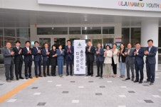 울주군수 인수위, 스마트팜 단지 규모 축소 제안