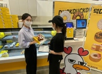 베이커리팩토리 롯데마트 동래점2 | 롯데마트로 들어온 디저트 맛집 '덕덕덕 베이커리' 인기몰이