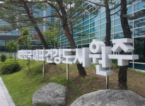 아이에스씨인증원주 | 원주체력인증센터, 8월 한 달간 토요일 확대 운영