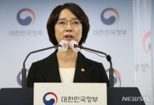 이영 중소벤처기업부 장관, 규제자유특구위원회 사전 브리핑