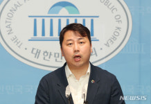 장예찬 청년재단 이사장
